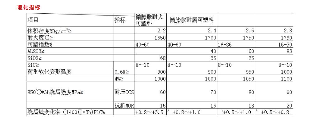 1-210QG60033391.jpg