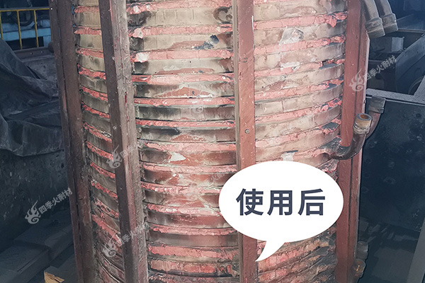 中频电炉感应圈线圈胶泥修补